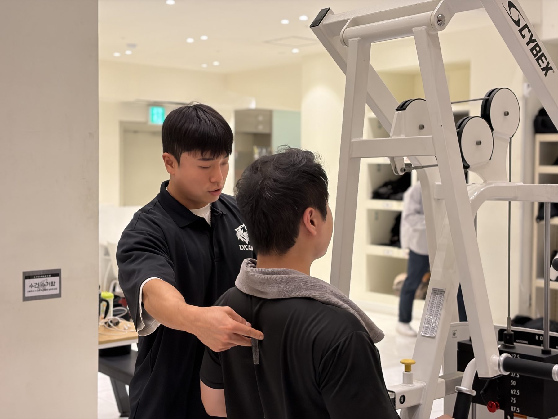 라이칸짐 PT 수업