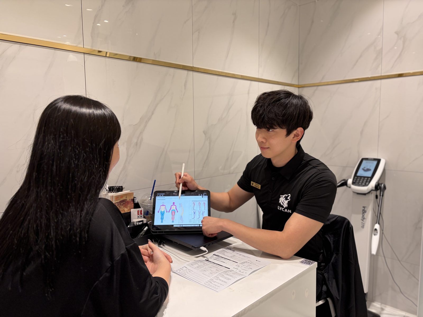 라이칸짐 PT 상담